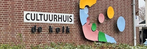 Energie besparen voor verenigingsgebouwen - wil jij ook een zuinig clubgebouw?