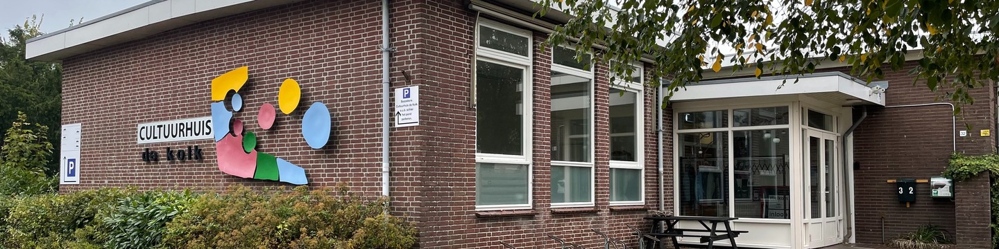 Cultuurhuis De Kolk in Lutjewinkel